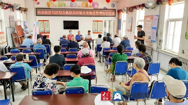 市北區(qū)阜新路街道 文化生活豐富多彩 匯聚強大創(chuàng)城力量